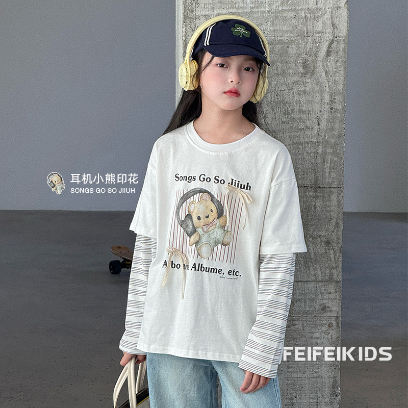 女童长袖T恤2025秋装新款韩系风假两件T恤软糯舒适打底外穿都OK,童装/婴儿装/亲子装,T恤,淘宝优惠券,粉丝福利购,淘宝优惠卷