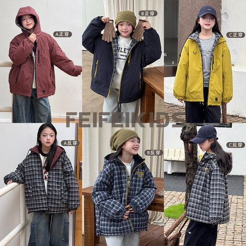 女童夹棉外套冬新款双面穿格纹纯色外套中大童超好看棉衣