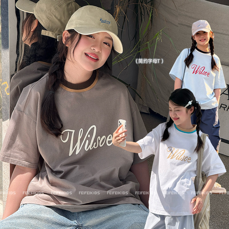 女童短袖t恤2026季新款美式复古字母印花青少年宽松休闲百搭上衣图片