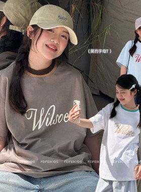女童短袖t恤2026季新款美式复古字母印花青少年宽松休闲百搭上衣