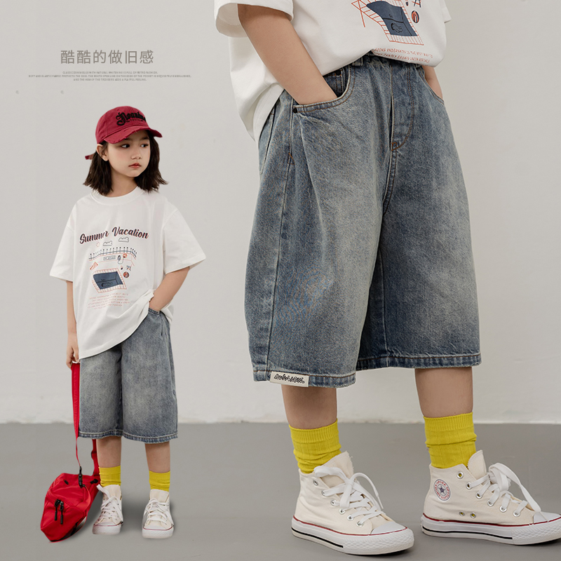 女童牛仔短裤2025年夏季新款中性做旧牛仔五分裤韩版潮童风休闲裤