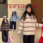 女童毛衣新款 外套宽松慵懒风针织外套休闲百搭上衣 条纹开衫