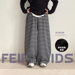 女童加绒条纹休闲裤2025新款洋气时髦卫裤儿童百搭休闲慵懒风长裤