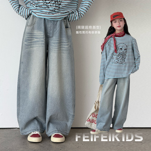 女童牛仔裤2025秋装新款韩系复古浅蓝牛仔裤直筒百搭松紧腰不勒肚