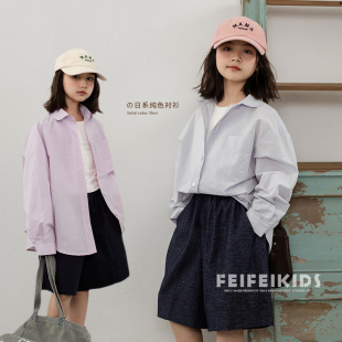 女童衬衫夏季薄款2025新款儿童日系简约纯色宽松休闲百搭上衣夏装