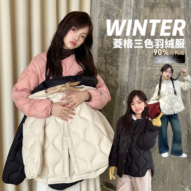 女童羽绒服外套秋冬2024新款儿童轻薄宽松内搭款蓬松保暖百搭上衣