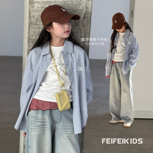 女童衬衫秋新款文艺格子衬衫+白T叠穿，宽松慵懒版型不挑身材