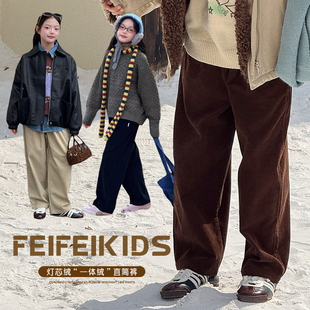 灯芯绒裤子女童一体绒2025冬新款中大童加绒加厚洋气休闲直筒裤