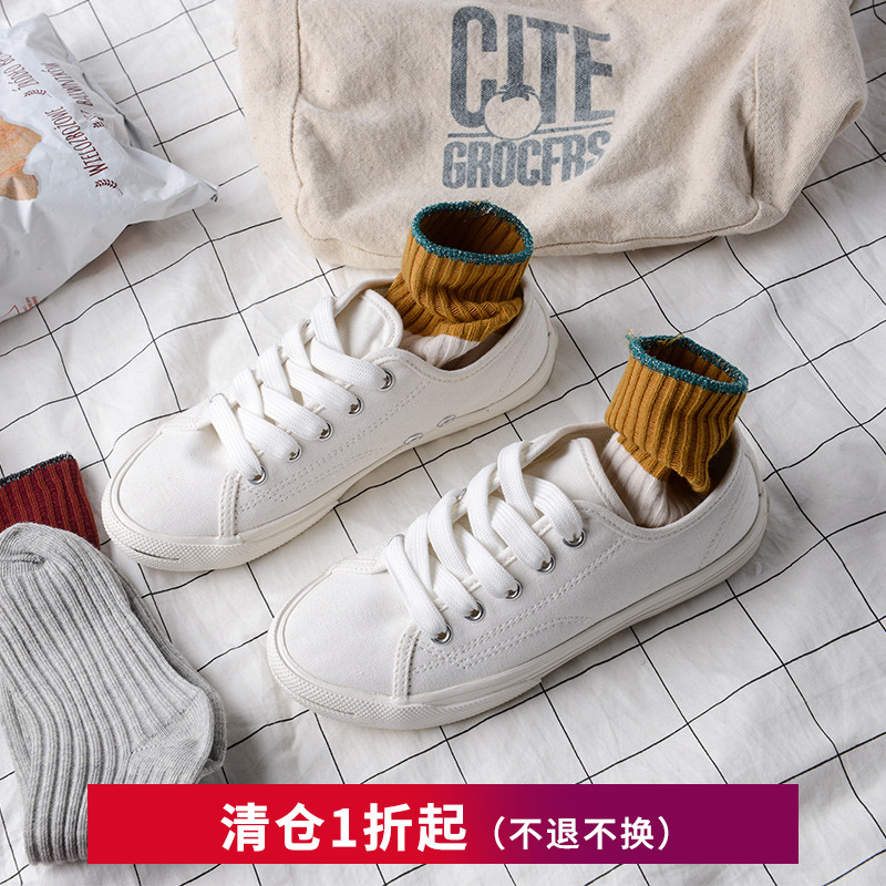 女童2018新款袜子女中大童中筒袜小孩洋气春秋3-5-10-12岁儿童袜在类目 童装/婴儿装/亲子装, 儿童袜子(0-16岁)中 - 来自Buy2taobao.com提供专业的淘宝代购服务
