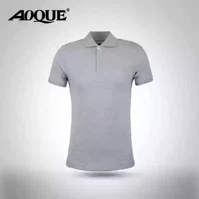 Polo sport homme - Ref 556838 Image 1