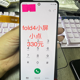 适三星fold4原装拆机外屏/f9360大折叠4代小屏幕总成W23副屏总成