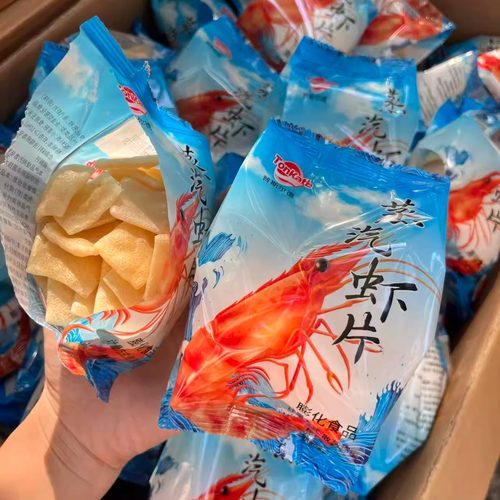 网红爆款普斯尔德蒸汽虾片即食