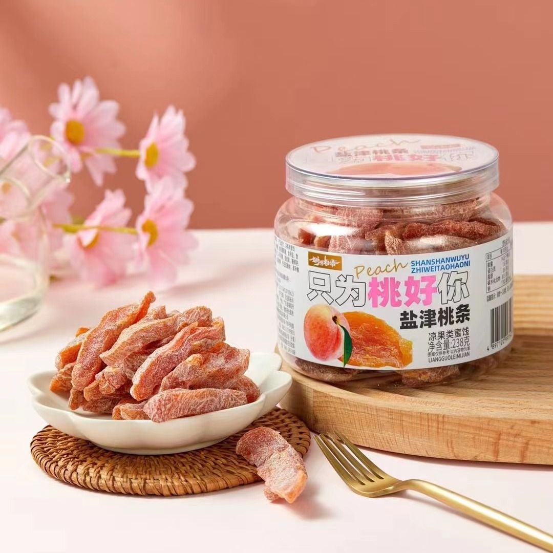 姗姗物语正宗盐津桃条罐装水蜜桃肉桃干酸甜蜜饯果脯特产休闲零食