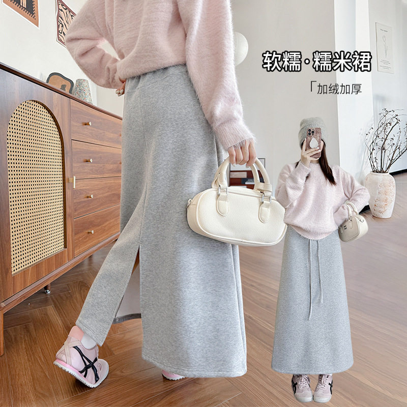 灰色加绒糯米裙女秋冬2025新款显瘦垂感a字开叉裙高腰百搭半身裙