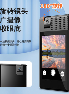 mp4可拍照mp3随身听学生版可外放触屏版听歌看小说专用p5运动相机
