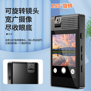 mp4可拍照mp3随身听学生版 听歌看小说专用p5运动相机 可外放触屏版