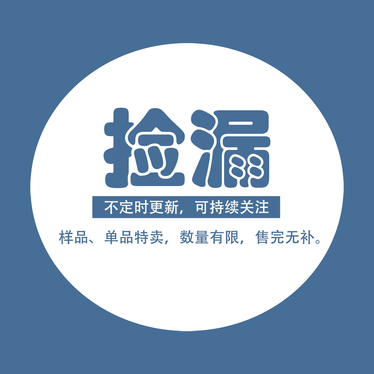 BJD小六分 Blythe小布娃衣 ob24 ob22 娃物特价清仓 捡漏