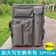 加大容量52 72帆布写生画袋4开A2国画画具包美术艺考画包画板写意