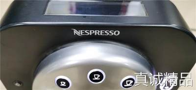 议价雀巢商用胶囊咖啡机Nespresso CS 100 ，瑞典原议价