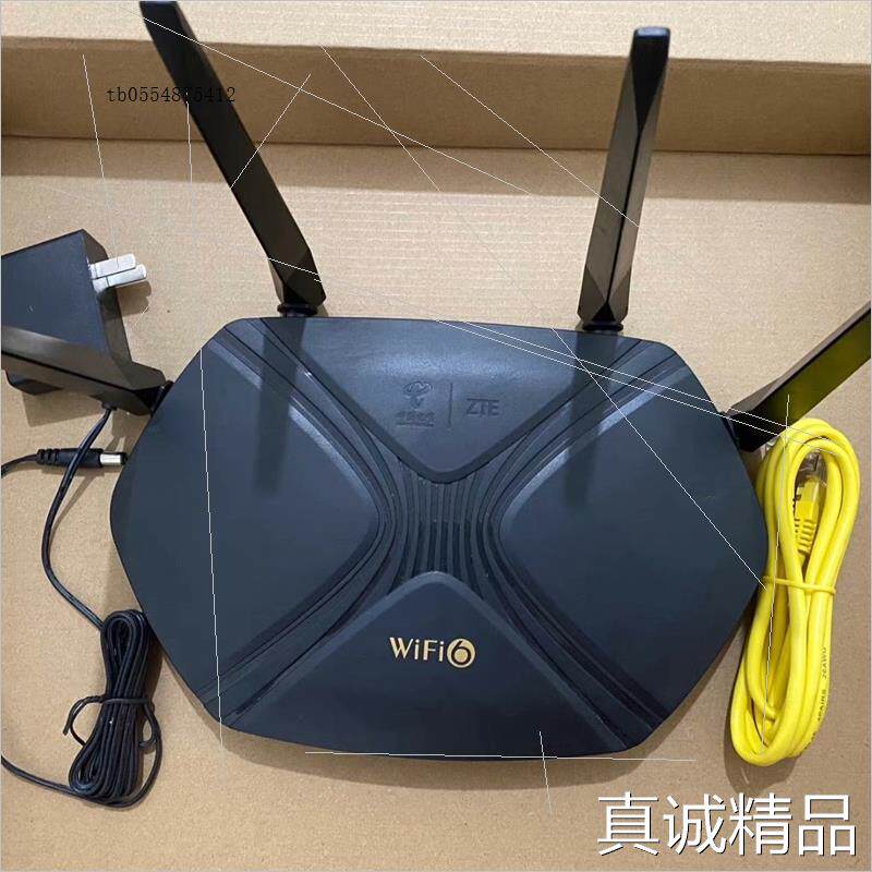 议价中兴zxhn e1600 wi-fi 6千兆双频大功率家用路