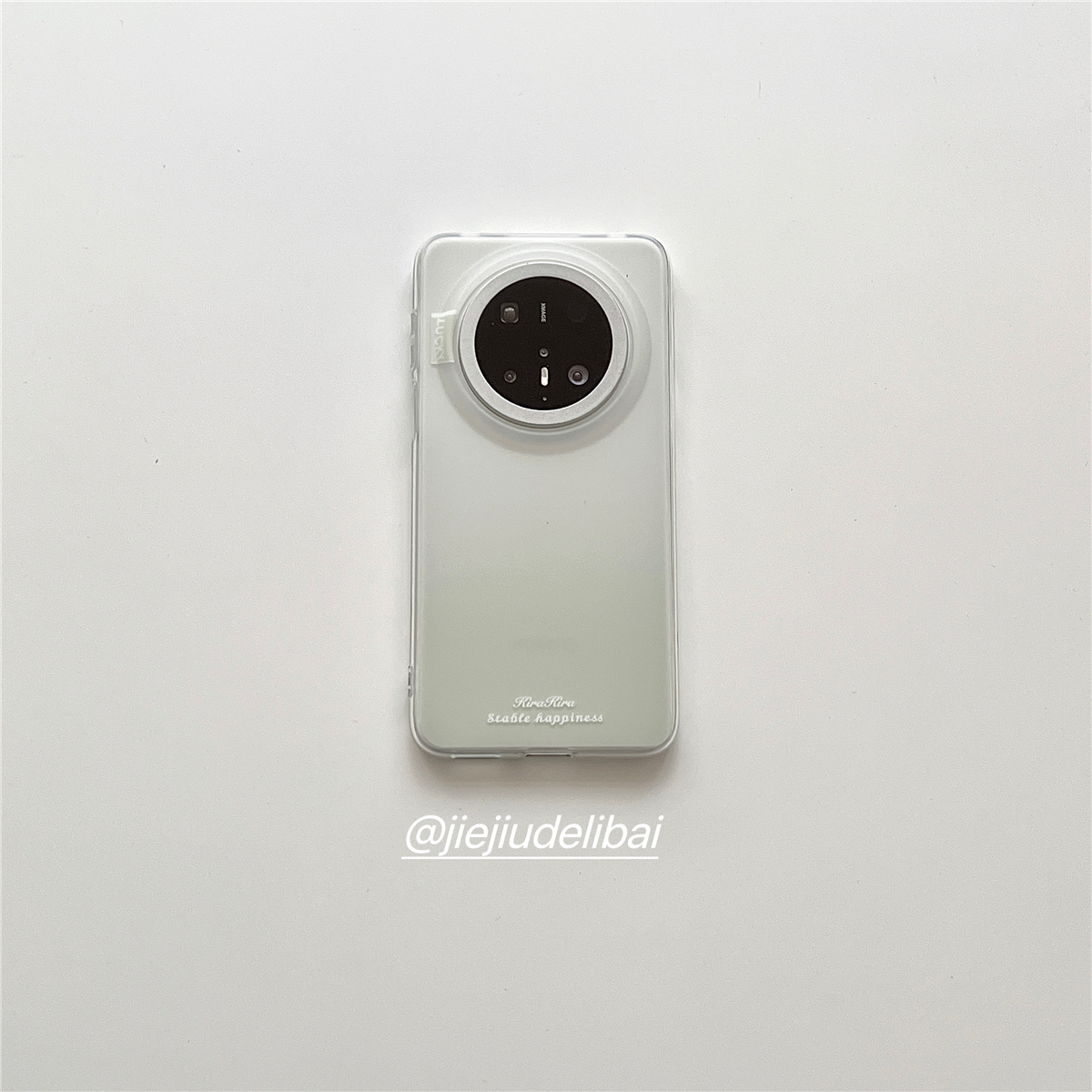 适用于华为mate70渐变淡绿色磨砂