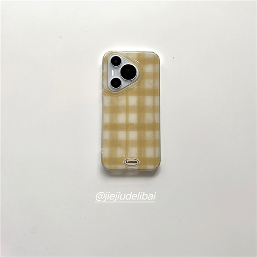 Pura80柠檬黄格子手机壳