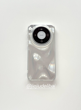 戒酒的李白｜ins简约清新白色绸缎纹适用华为mate80promax手机壳Pura80小众Pura70气质高级感mate60简约夏女