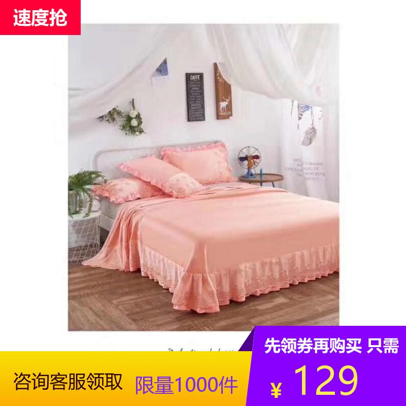 软冰丝凉席三件套1米8床单式可机洗手洗枕套床单韩式蕾丝花边床品