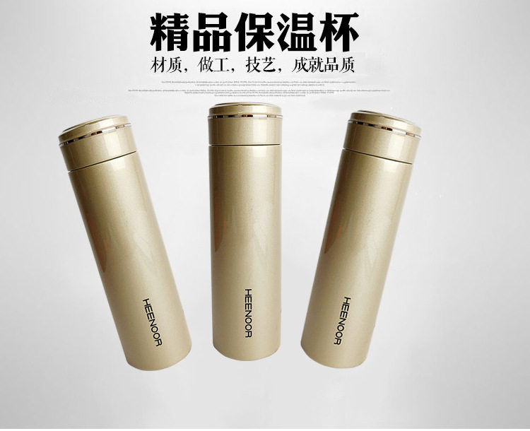 希诺XN-3028不锈钢真空保温杯360ml大容量车载水杯可印字