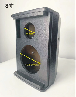 6.5/8寸音响小型箱体KTV会议家庭高密度板书架壁挂空箱体无源音箱