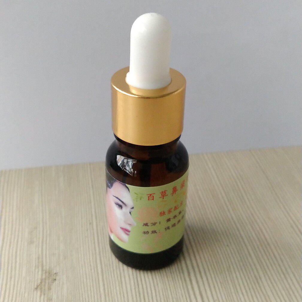 草本挺鼻精油 改善塌鼻肥鼻猪鼻子提升挺高翅鼻梁