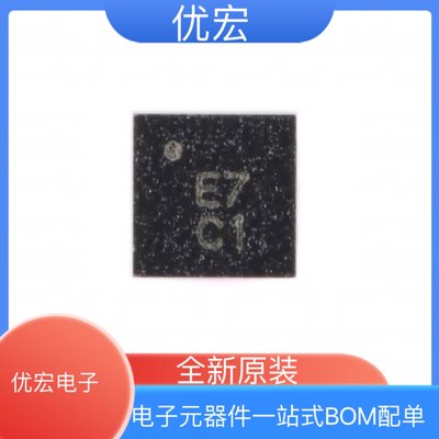 原装正品 SC7A20TR 封装LGA-12 12bit数字三轴加速度传感器芯片