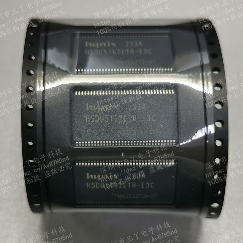 全新原装H5DU5162ETR-E3C TSSOP66 64M路由内存16位DDR储存器芯