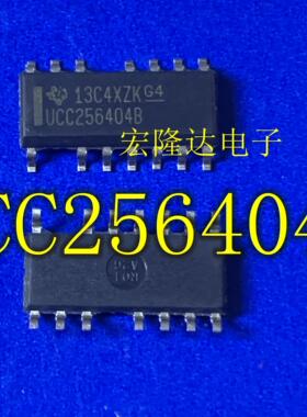 UCC256404BDDBR UCC256404BDDB UCC256404B 进口芯片可拍