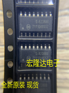 SI8238BB-D-IS1R SI8238BB 驱动器IC 贴片封装SOP16 全新