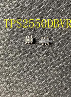 TPS2550DBVR TPS2550DBVT 2550 功率开关芯片 SOT23-6 全新