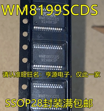 WM8199  WM8199SCDS SCDS/RV WM8805 WM8805GEDS SSOP28 全新