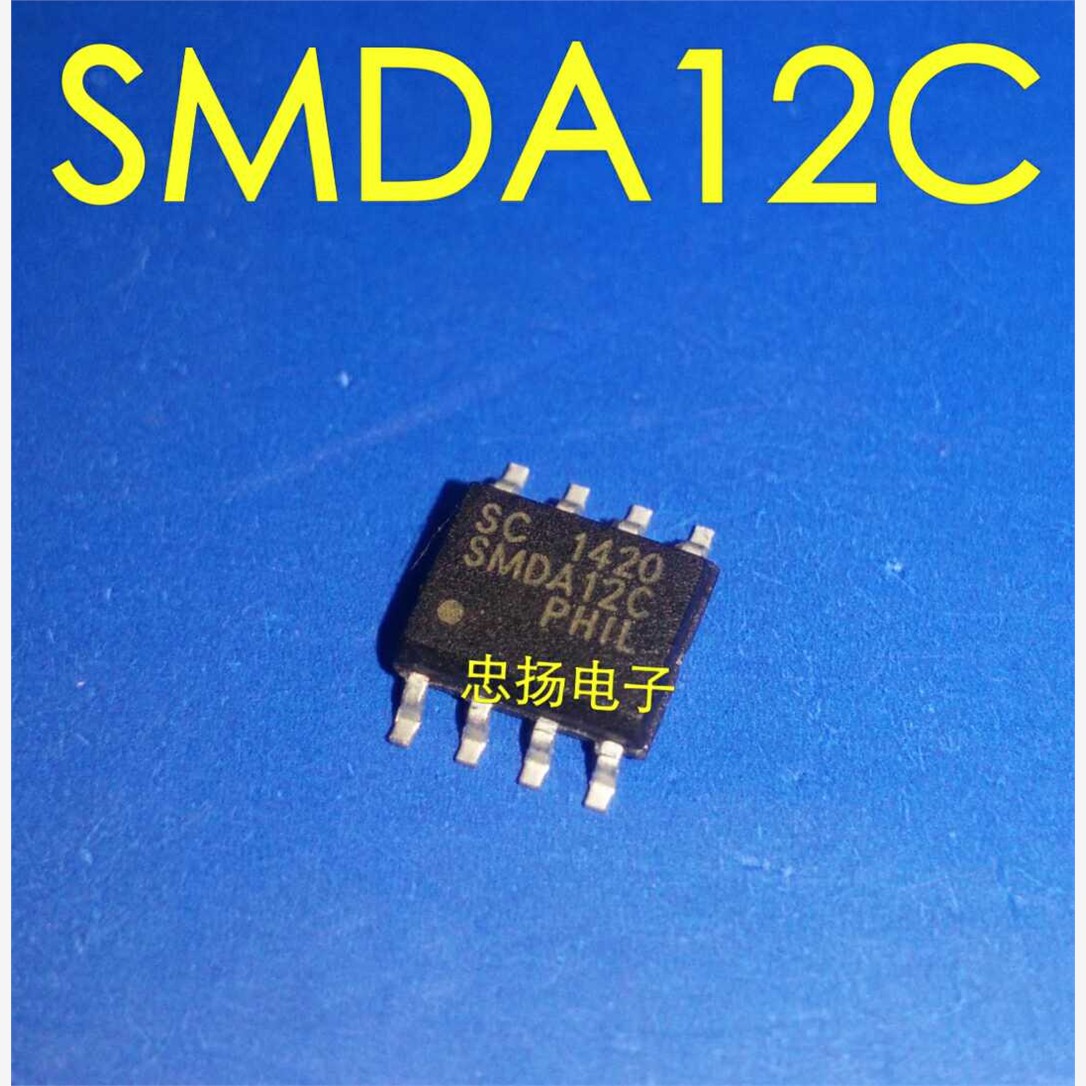 SMDA12CSOP8贴片集成电