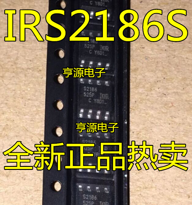 IRS2186STRPBF IRS2186S S2186 IRS21867STRPBF IRS21867S S21867