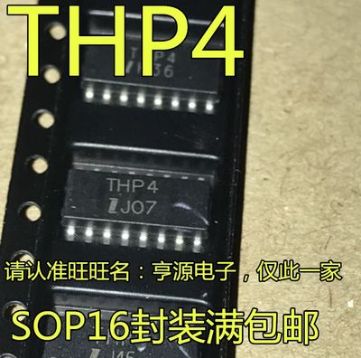 全新 IS281-4GB IS281-4 丝印THP4 SOP16 芯片 高速光耦芯片