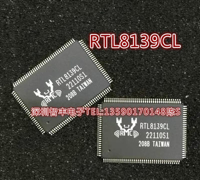 智丰|全新RTL8139CL RTL8139 TQFP128 REALTEK电子元器件