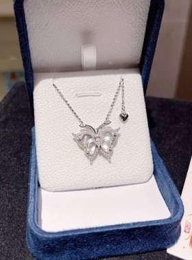 s925银镶嵌天然缅甸水沫玉蝴蝶吊坠高冰玻璃种轻奢小众优质项链