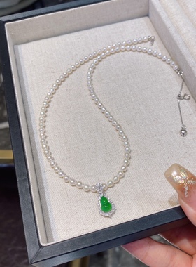 S925银小众新款翡翠葫芦吊坠天然淡水珍珠米珠轻奢气质项链