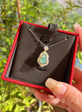 天然A货蓝冰翡翠葫芦 925银镶高冰透蓝水葫芦吊坠