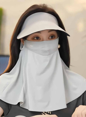 面部防晒面罩女夏季透气脸部遮阳防紫外线灰色口罩护颈脖子一体