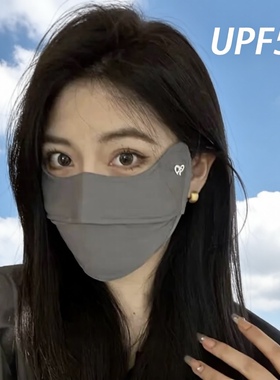 遮阳防晒冰丝口罩女2026新款春夏季防紫外线透气灰色骑车防风面罩