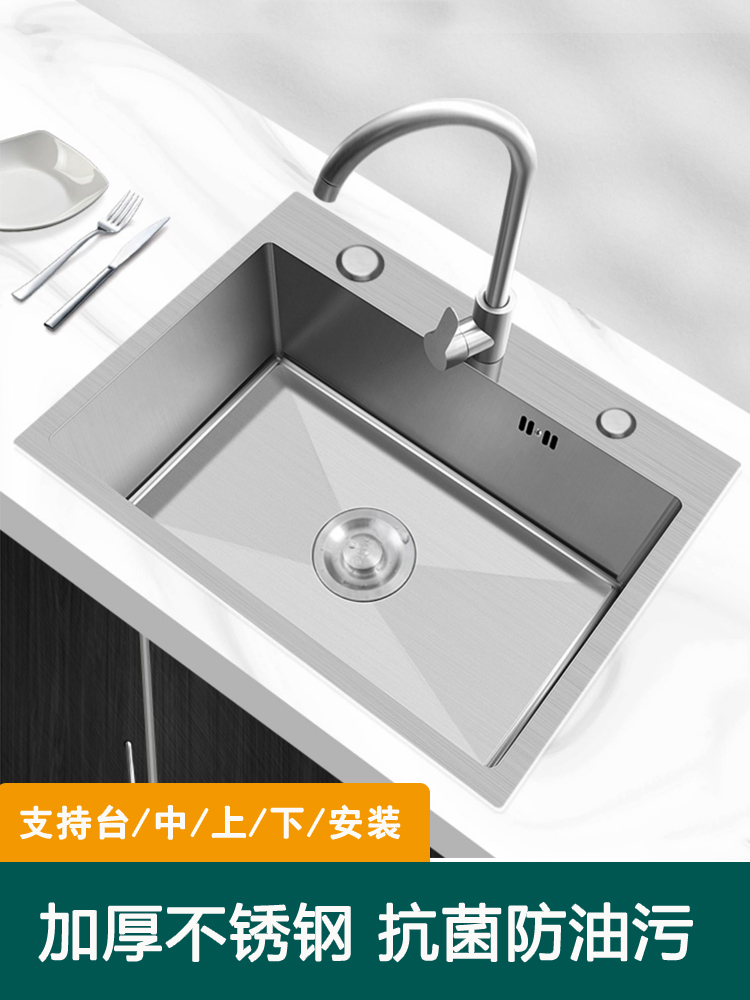 不锈钢水槽加厚手工盆洗碗池
