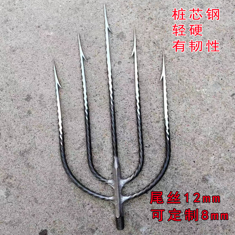 新款锻打手工全钢倒刺七齿鱼叉和九齿鱼叉钢筋锻打加厚螺纹钢