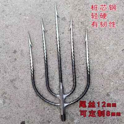 新款锻打手工全钢倒刺七齿鱼叉和九齿鱼叉钢筋锻打加厚螺纹钢