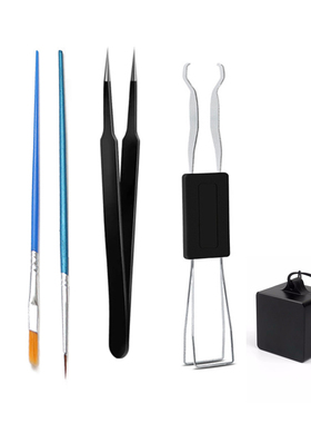 拔轴器拔键器开轴器套装械键盘拆卸工具起取器润轴套装键盘清理